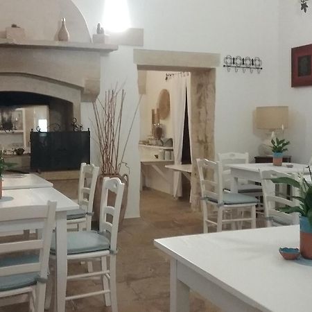 Masseria Bandino & Spa Otranto Ngoại thất bức ảnh